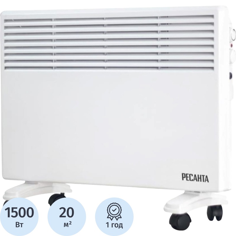 Изображение товара Конвектор Ресанта ОК-1500 белый с терморегулятором
