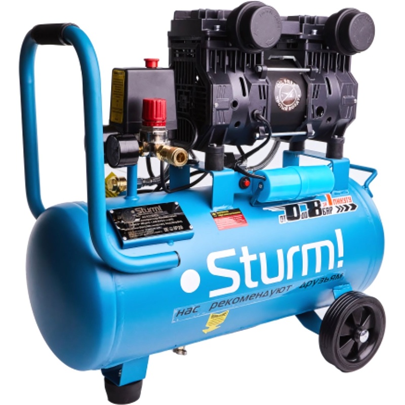 Изображение товара Компрессор поршневой Sturm! AC93224 безмасляный с 2 цилиндрами