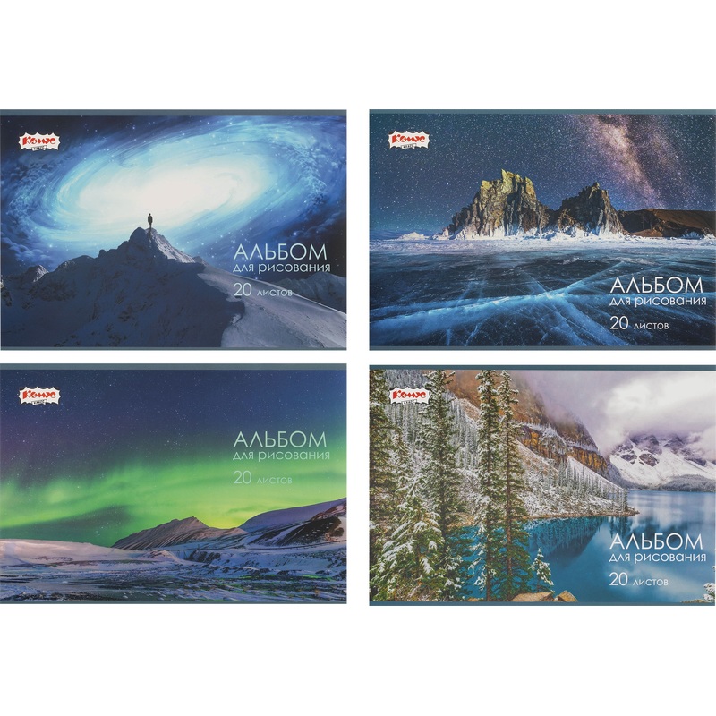 Изображение товара Альбом для рисования Комус Класс Природа А4 20 листов 4 шт в упаковке