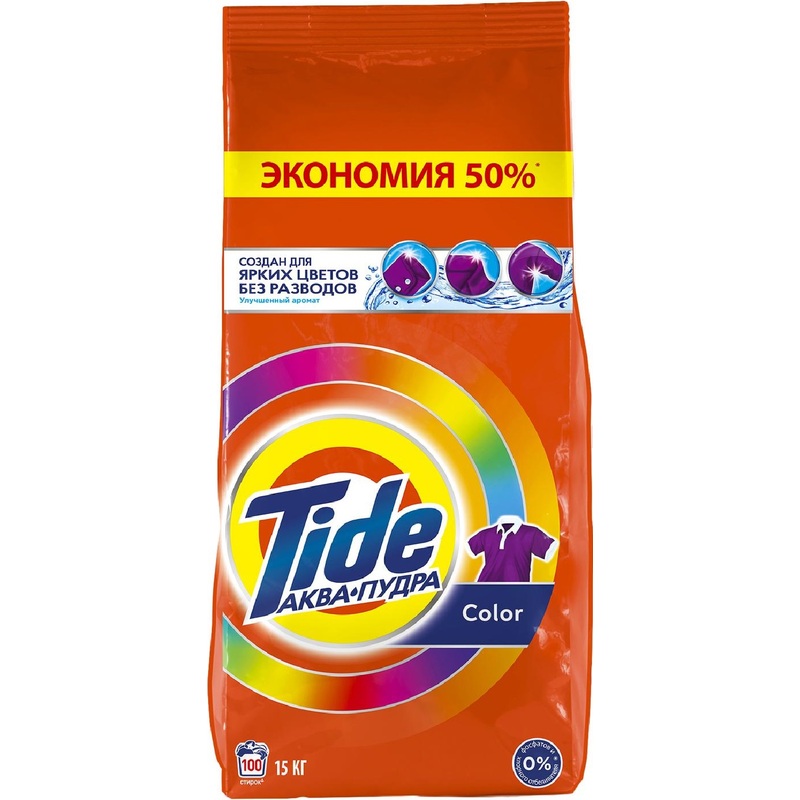 Изображение товара Порошок стиральный автомат Tide Color 15 кг для белого и цветного белья