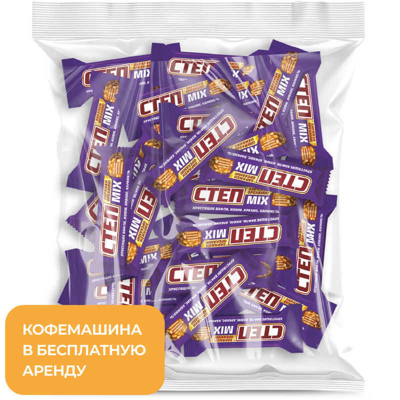 Изображение товара Конфеты шоколадные Славянка Степ Mix 1 кг