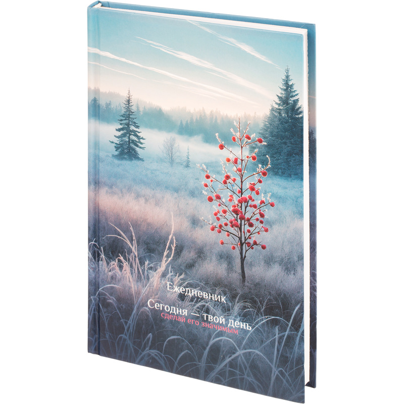 Изображение товара Ежедневник Attache Утро в лесу А5 128 листов с рисунком
