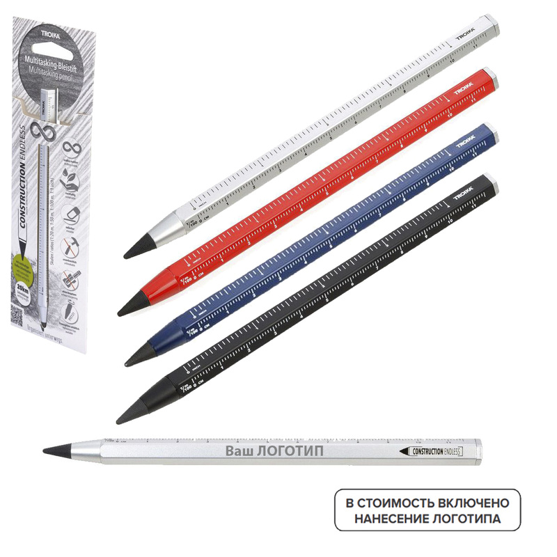 Изображение товара Карандаш Construction Endless с индивидуальной гравировкой 20 штук