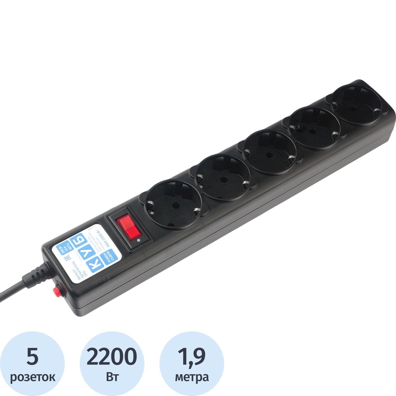 Изображение товара Сетевой фильтр Power Cube B 5 розеток 1.9 м (SPG5-С2)