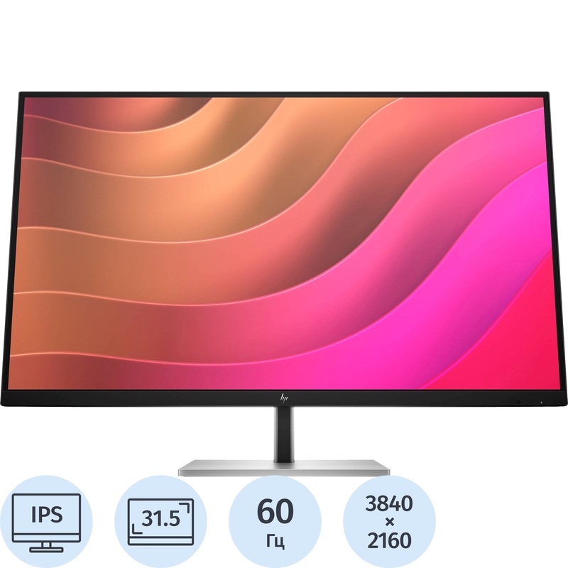 Изображение товара Монитор 31.5" HP E32K G5 чёрный/серебристый (6N4D6AS) Изображение товара Монитор 31.5" HP E32K G5 чёрный/серебристый (6N4D6AS)
