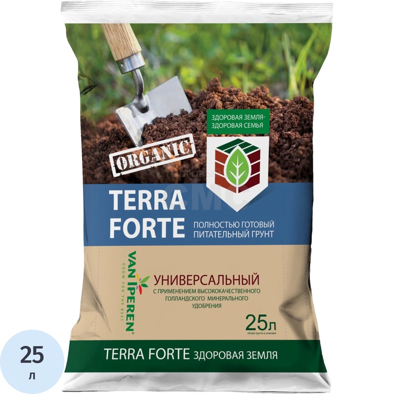 Изображение товара Грунт универсальный с перлитом Сад чудес Здоровая Земля 25 л