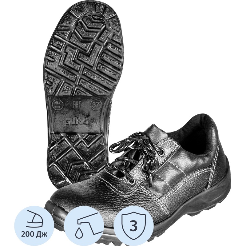 Изображение товара Полуботинки рабочие летние Профи 53 ПУ из натуральной кожи черные