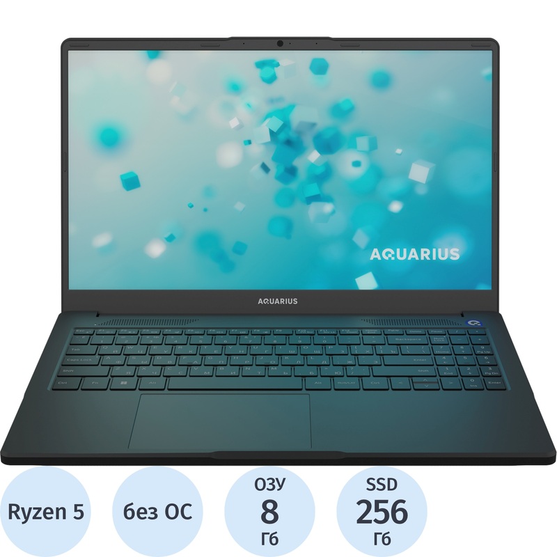 Изображение товара Ноутбук Aquarius AQbook Cmp NE355 АМПР.466539.200 15.6" серый AMD Ryzen 5 6600H/8 ГБ/SSD 256 ГБ (AQ-CONF-NB-00016)