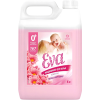 Кондиционер для белья Grass Eva sensitive 5 л (концентрат)