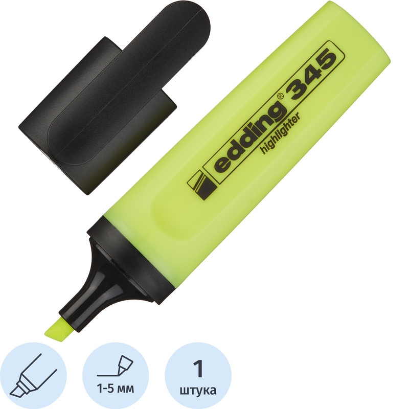 Изображение товара Текстовыделитель Edding E-345/5 желтый для маркировки и выделения текста