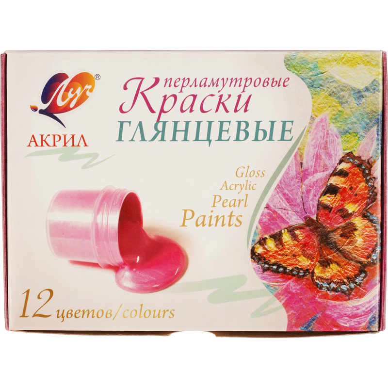 Изображение товара Краски акриловые Луч набор 12 цветов 20 мл перламутровые