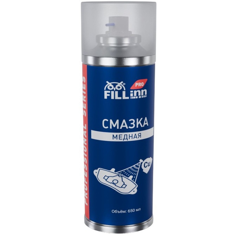 Изображение товара Медная смазка Fill INN аэрозоль 650 мл для защиты от коррозии и высокой температуры