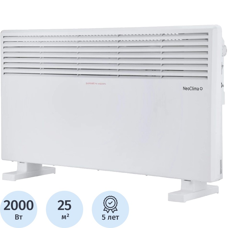 Изображение товара Конвектор Neoclima Comforte T2.0 Белый 2000 Вт