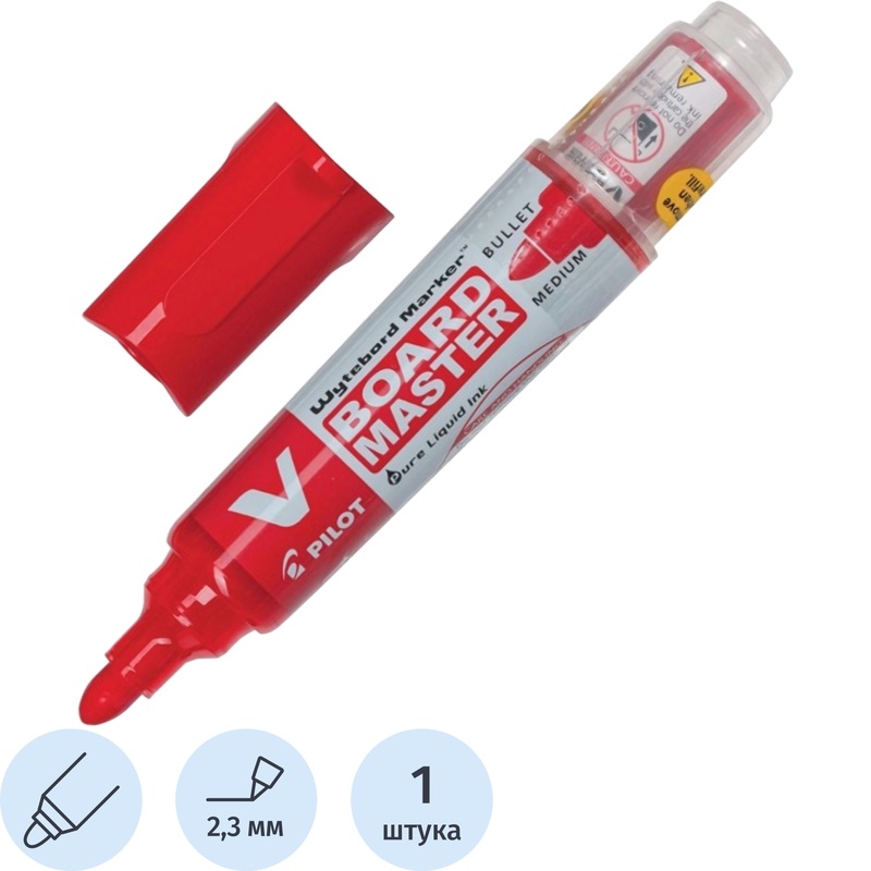 Изображение товара Маркер для белых досок перезаправляемый Pilot WBMA-VBM-M-BG красный (толщина линии 1-3 мм) круглый наконечник