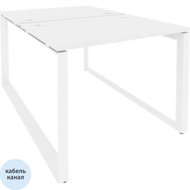 Изображение товара Рабочая станция ONIX-O O.MO-D.RS-2.1.7 на 2 места