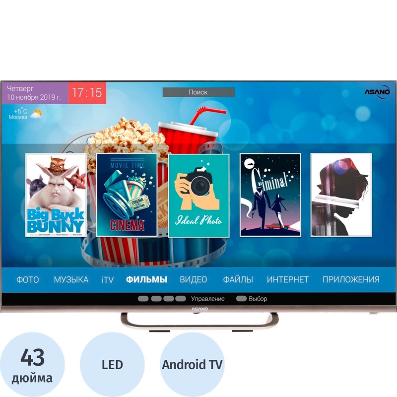 Изображение товара Телевизор 43 Asano 43LF7202T Full HD Smart LED TV с Android