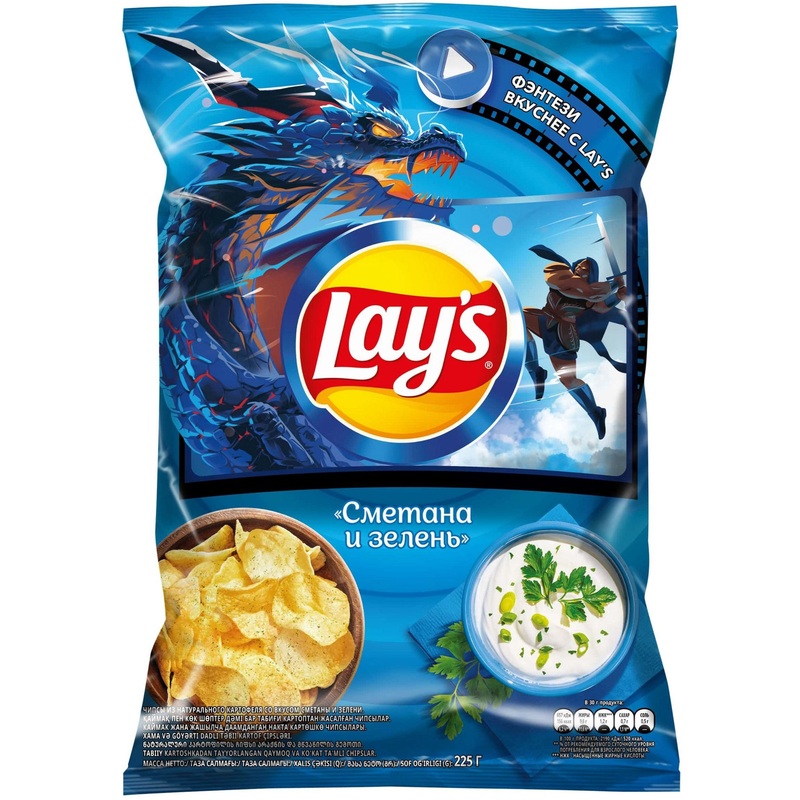 Изображение товара Чипсы Lays со вкусом сметаны и зелени 225 г