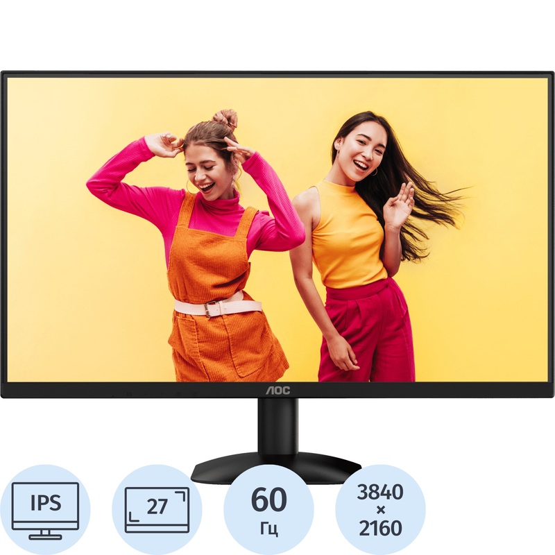 Изображение товара Монитор 27" AOC U27B35 чёрный Изображение товара Монитор 27" AOC U27B35 чёрный