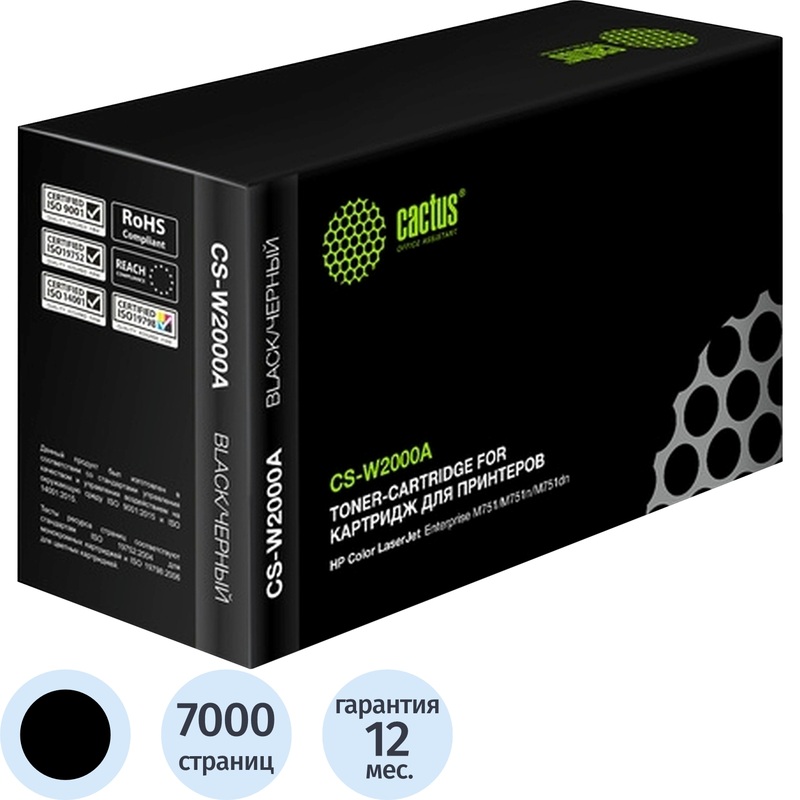 Изображение товара Картридж лазерный Cactus 658A CS-W2000A для HP чёрный