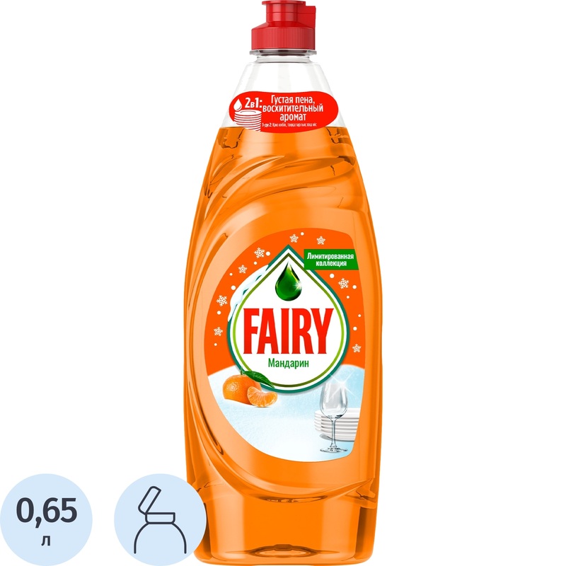 Изображение товара Fairy Мандарин гель для мытья посуды 0.65 л