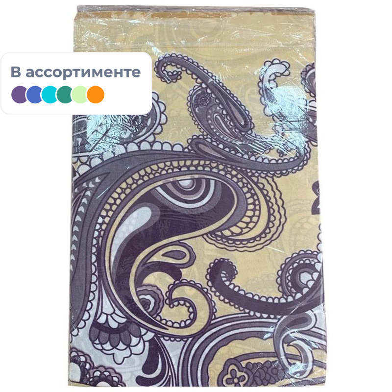 Изображение товара Постельное белье из микрофибры 1.5-спальное комплект высокое качество мягкость и износостойкость