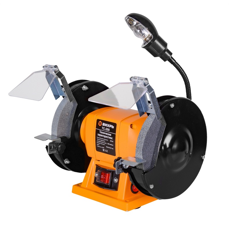 Изображение товара Станок заточной ВИХРЬ ТС-200 200Вт, диаметр круга 150мм, защитный экран