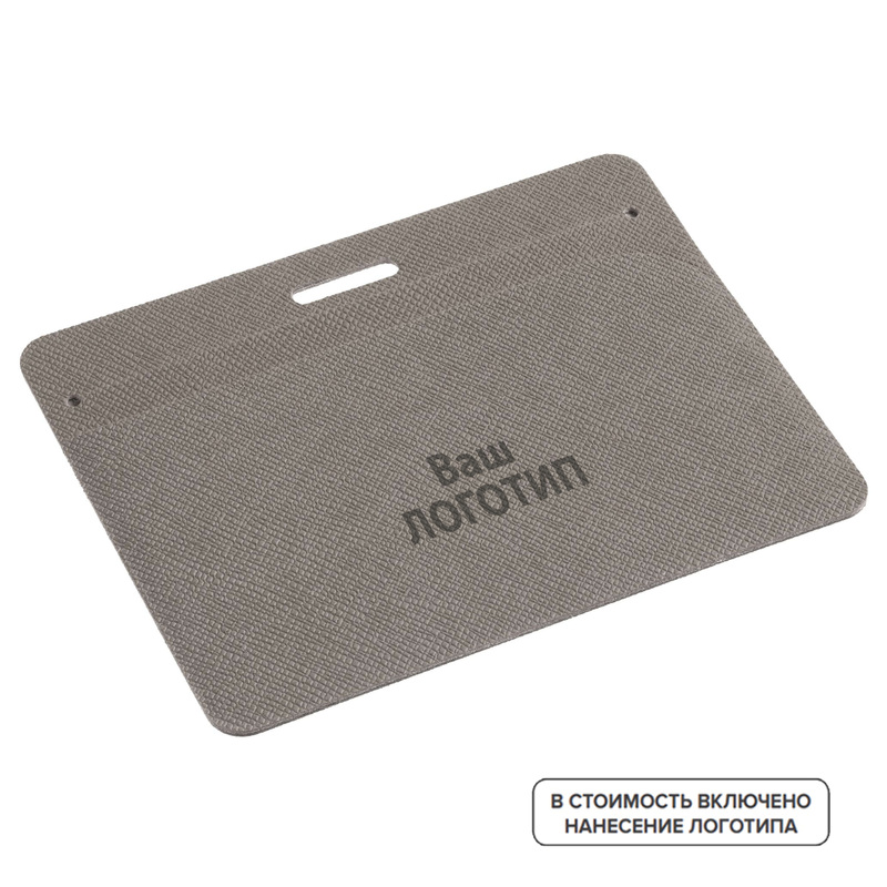 Изображение товара Бейдж Devon горизонтальный 74x95 мм с тиснением