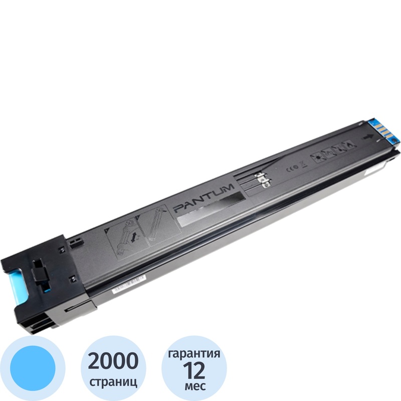 Изображение товара Голубой оригинальный тонер-картридж Pantum CTL-2300C для лазерных принтеров