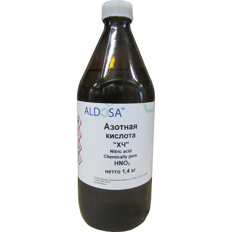 Изображение товара Азотная кислота Альдоса ХЧ 1.4 кг