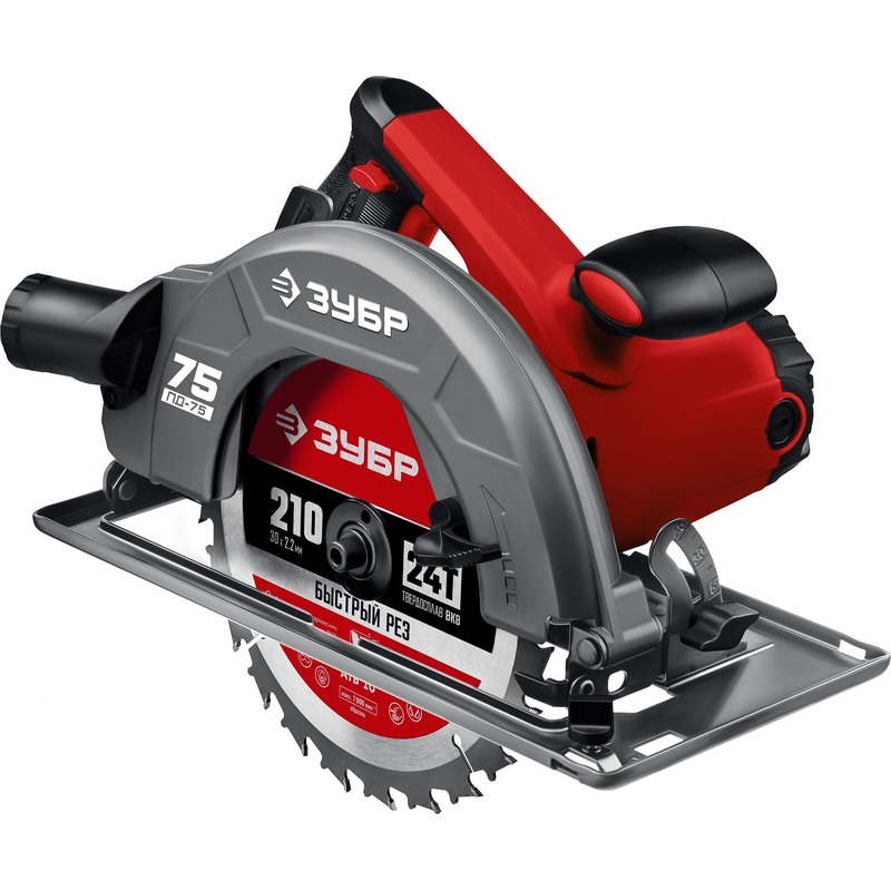 Изображение товара Циркулярная пила Зубр ПД-75 с мощностью 2000 Вт и регулировкой глубины реза