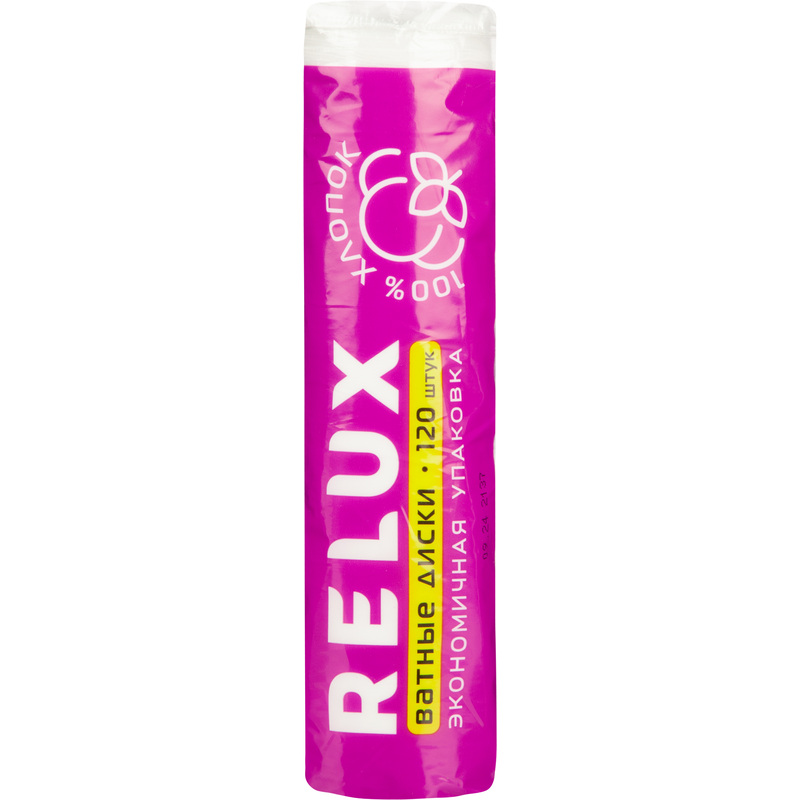 Изображение товара Ватные диски Relux 120 штук двусторонние из хлопка