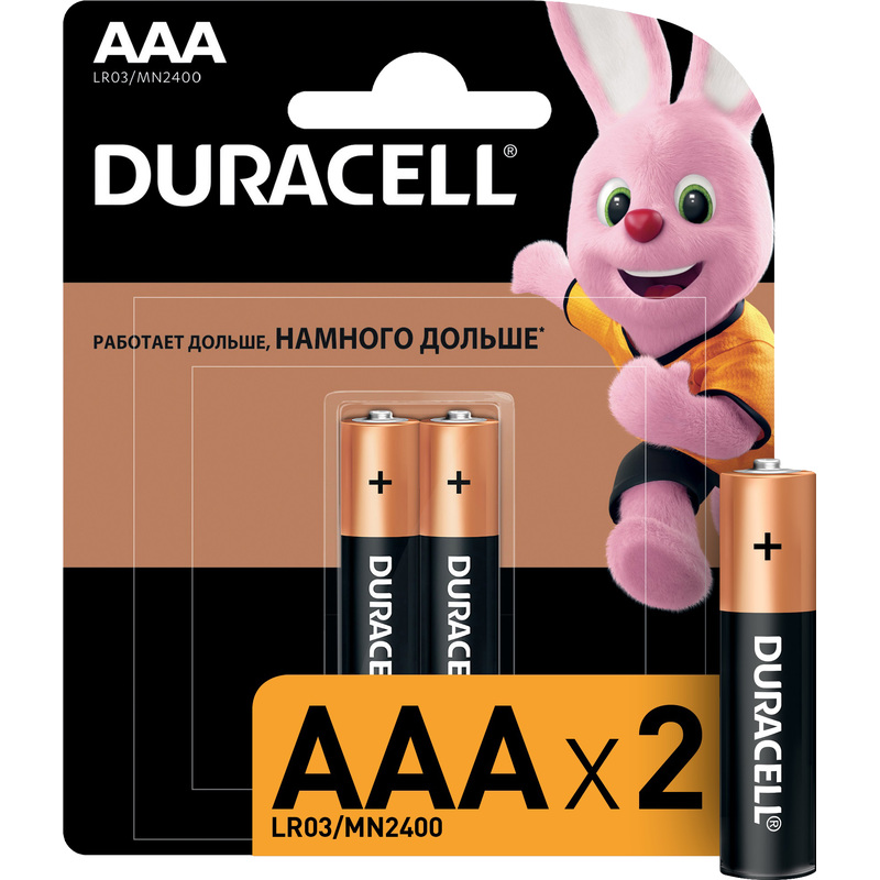 Изображение товара Батарейка ААА Duracell алкалиновая 2 штуки в упаковке