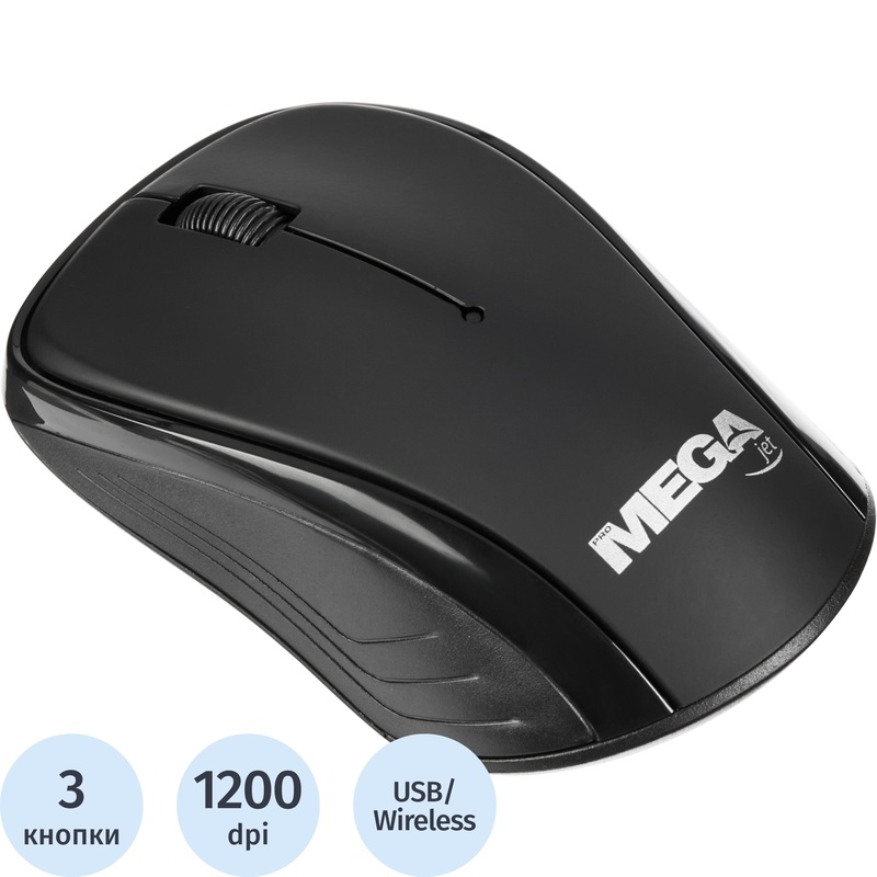 Изображение товара Беспроводная мышь ProMega jet WM007 чёрная