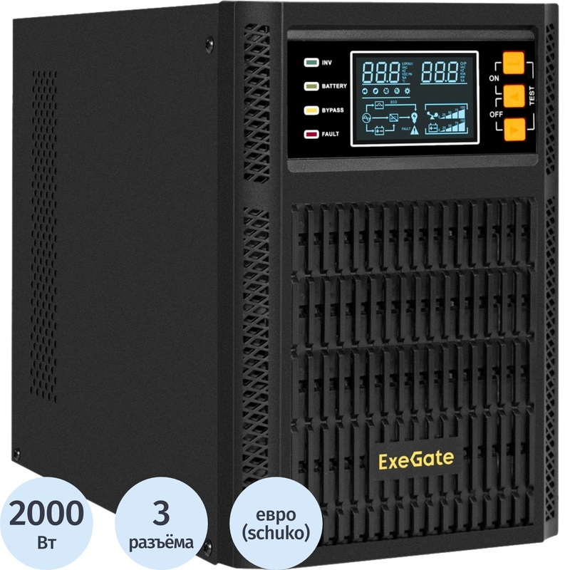 Изображение товара Источник бесперебойного питания ExeGate PowerExpert TL-2000.LCD.AVR с дисплеем и защитой Изображение товара Источник бесперебойного питания ExeGate PowerExpert TL-2000.LCD.AVR с дисплеем и защитой