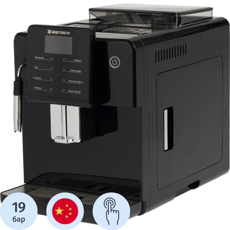 Изображение товара Кофемашина с капучинатором BigTech ECM301B черная