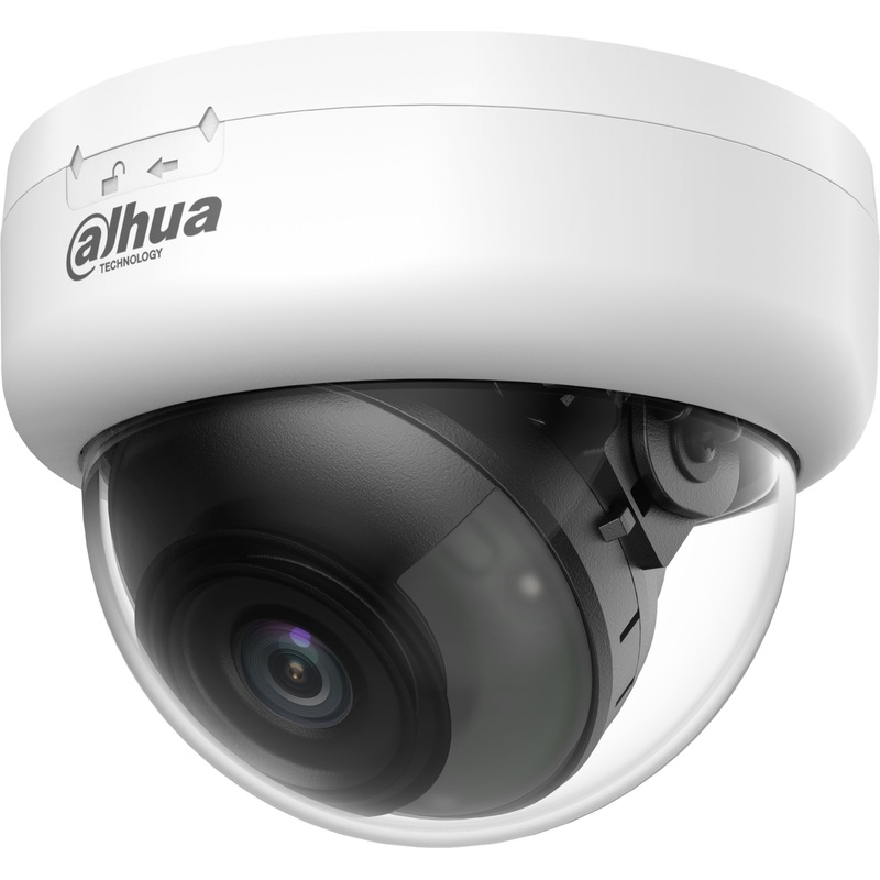 Изображение товара Уличная видеокамера Dahua 5 МП с ИК подсветкой IP67 HD720p