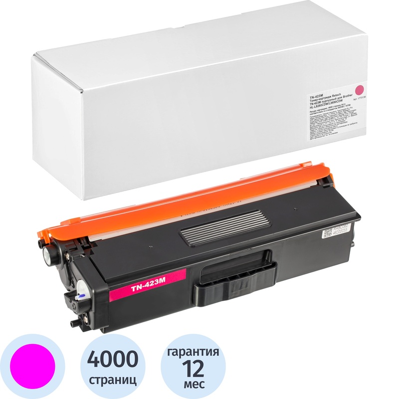 Изображение товара Картридж лазерный Retech TN-423M для Brother пурпурный совместимый