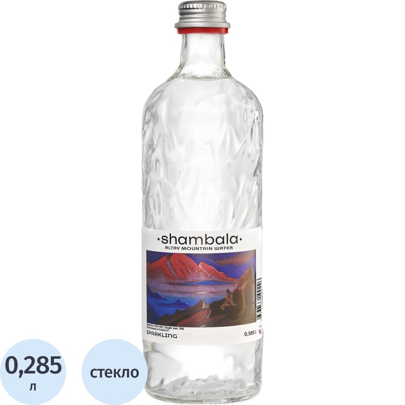Изображение товара Вода минеральная Шамбала Горная столовая газированная 0.585 л Изображение товара Вода минеральная Шамбала Горная столовая газированная 0.585 л