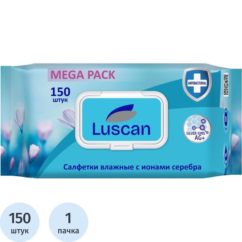 Изображение товара Антибактериальные влажные салфетки Luscan с ионами серебра, флоупак 150 листов