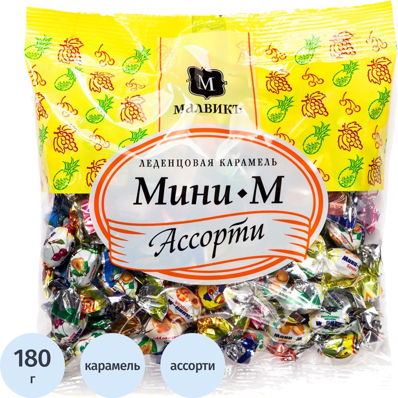 Изображение товара Карамель Малвикъ Мини-М ассорти 180 г - разнообразие вкусов Россия