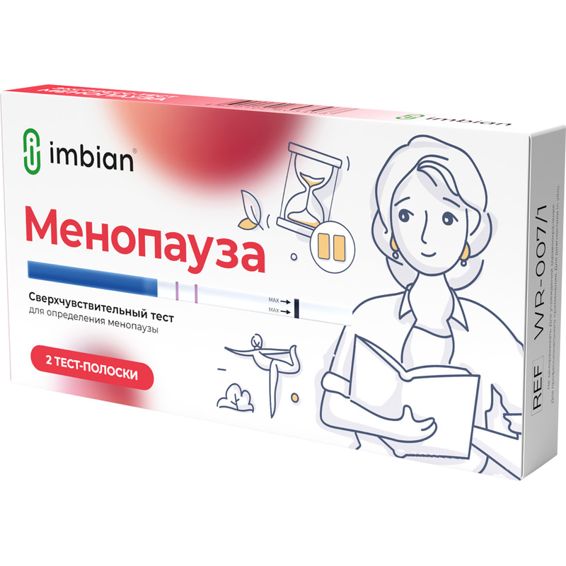 Изображение товара Тест экспресс на менопаузу Imbian WR-007 2 шт для определения ФСГ в моче