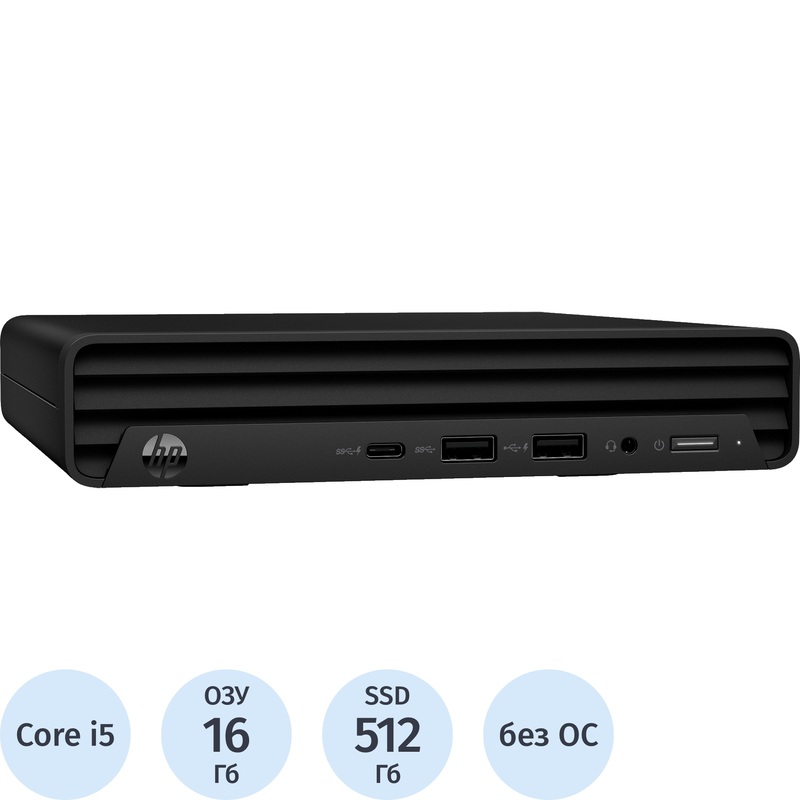 Изображение товара Мини ПК HP 260 G9 Core i5 1334U 16 ГБ DDR4 SSD 512 ГБ без ОС Изображение товара Мини ПК HP 260 G9 Core i5 1334U 16 ГБ DDR4 SSD 512 ГБ без ОС