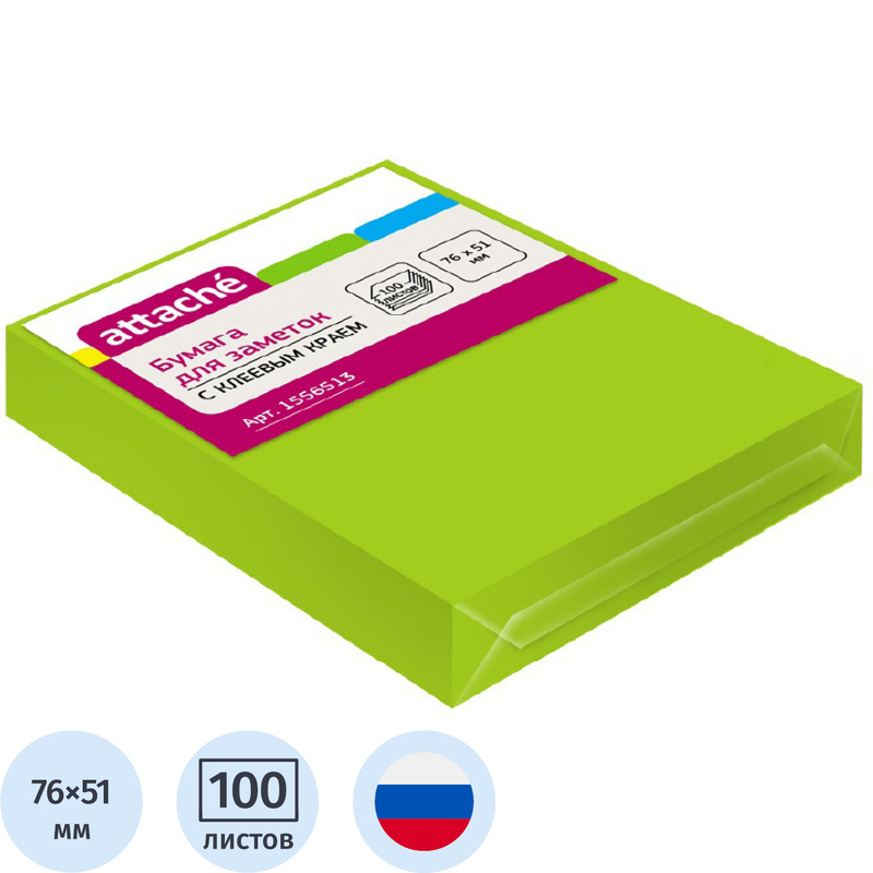 Изображение товара Стикеры 76x51 мм Attache неоновые зеленые 100 листов