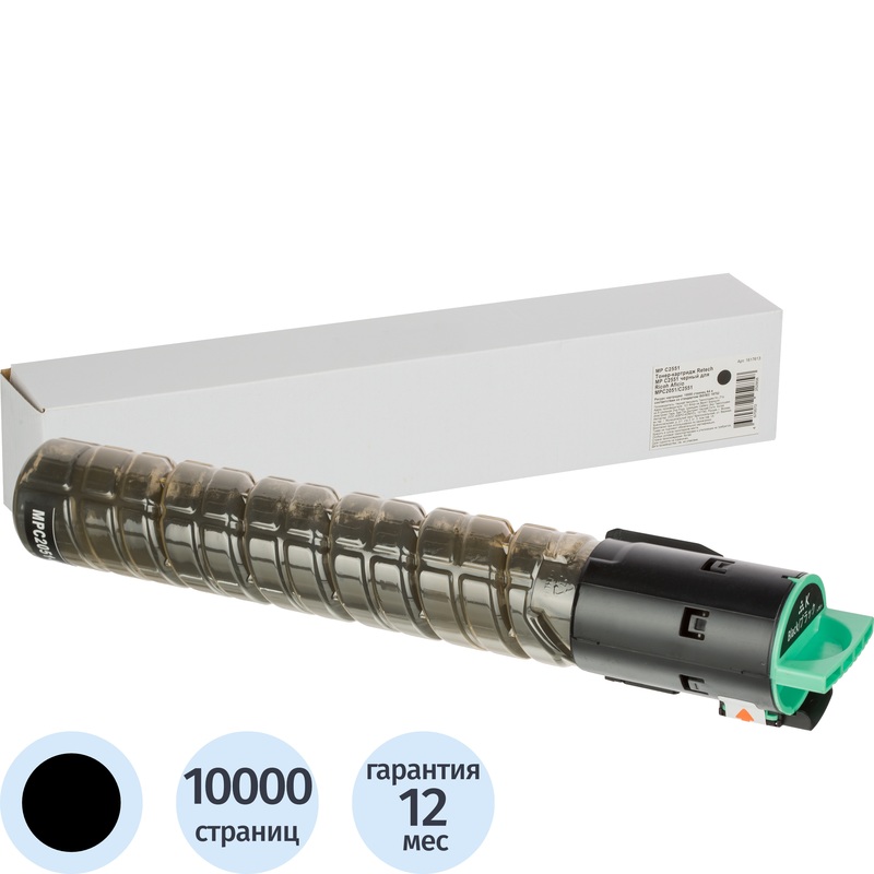 Изображение товара Лазерный картридж Retech MP C2551 черный совместимый для Ricoh