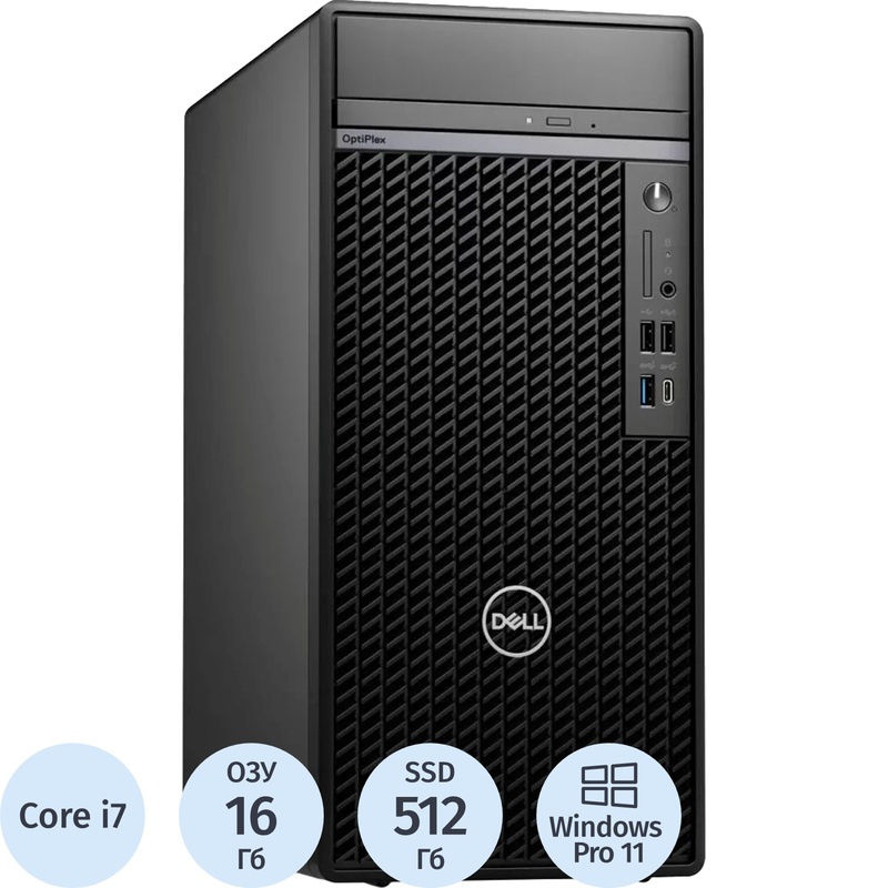 Изображение товара Системный блок Dell OptiPlex 7020 Plus Core i7 14700/DDR5 16 ГБ/SSD 512 ГБ/Windows 11 Pro (7020-90301) Изображение товара Системный блок Dell OptiPlex 7020 Plus Core i7 14700/DDR5 16 ГБ/SSD 512 ГБ/Windows 11 Pro (7020-90301)
