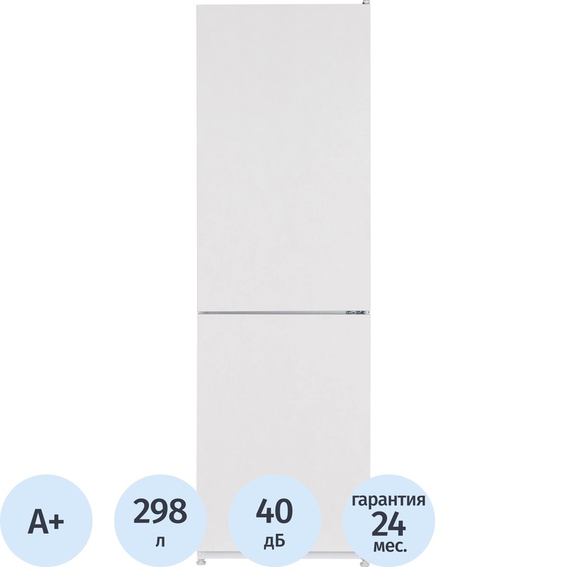 Изображение товара Холодильник двухкамерный Nord NRG 152 WTM белый