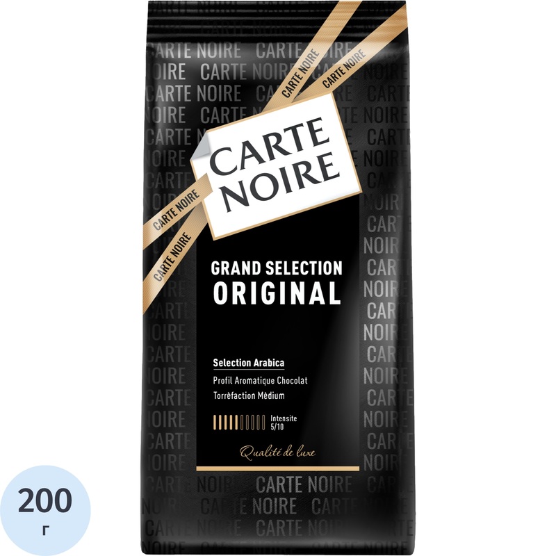 Изображение товара Кофе молотый Carte Noire Original 200 г (вакуумная упаковка)