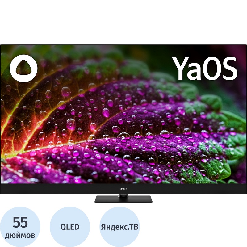 Изображение товара Телевизор 55 LED BBK 55LED-8259/UTS2C 4K HDR Smart TV