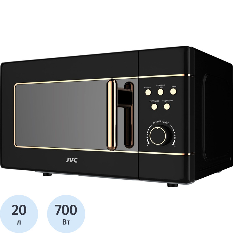 Изображение товара Микроволновая печь JVC JK-MW270D черная электронное управление