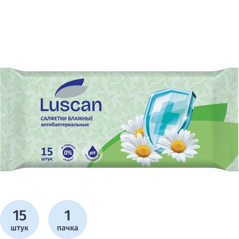 Изображение товара Салфетки влажные Luscan антибактериальные флоупак с мягким клапаном (15 листов в пачке)